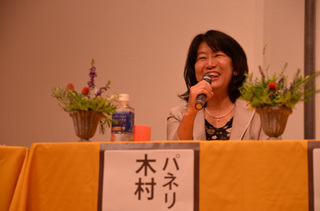 シンポ11-1.jpg