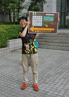 シンポ3.jpg
