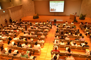 シンポ6.jpg